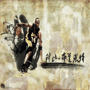 广告伞YL-G029